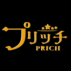 PRICH（プリッチ）
