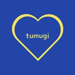tumugi（ツムギ）