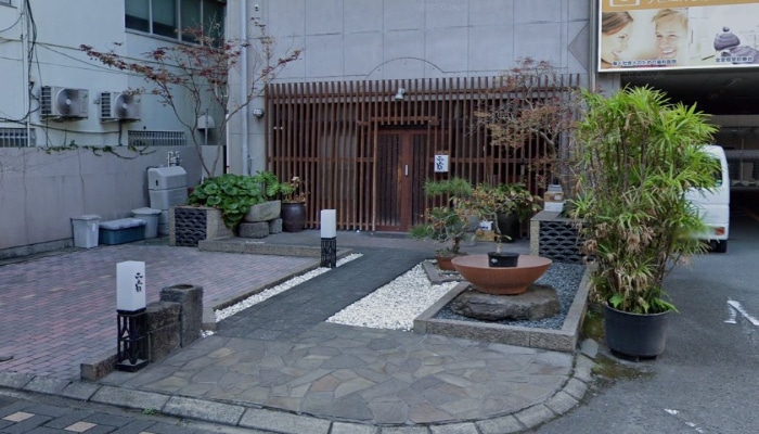 大五郎