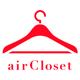 air Closet（エアークローゼット）